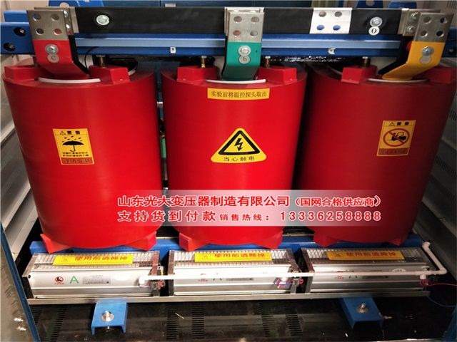 上海干式变压器尺寸与分类